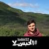 chaiebhedi22
